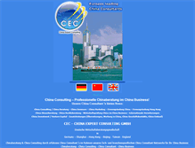 Tablet Screenshot of chinaexpert.de